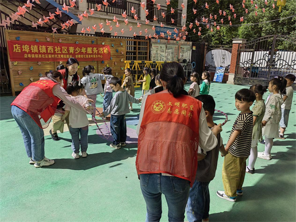 图片5.png