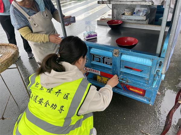 反光条1.jpg