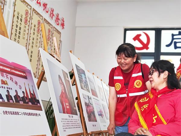 微信图片_20240523163444.jpg