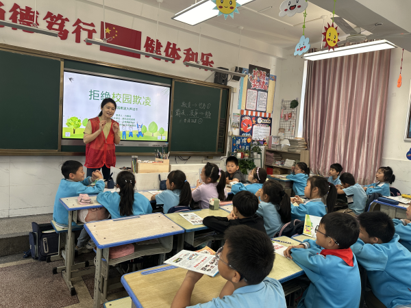 图片3.png
