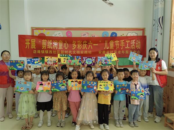 图片6.png