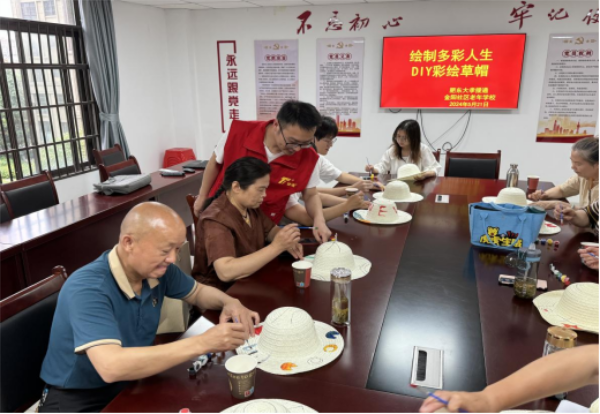 图片3.png