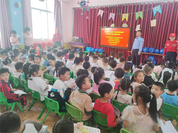 图片4.png
