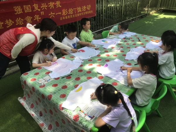 微信图片_20240528152427.jpg