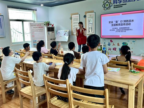微信图片_20240530094440.jpg