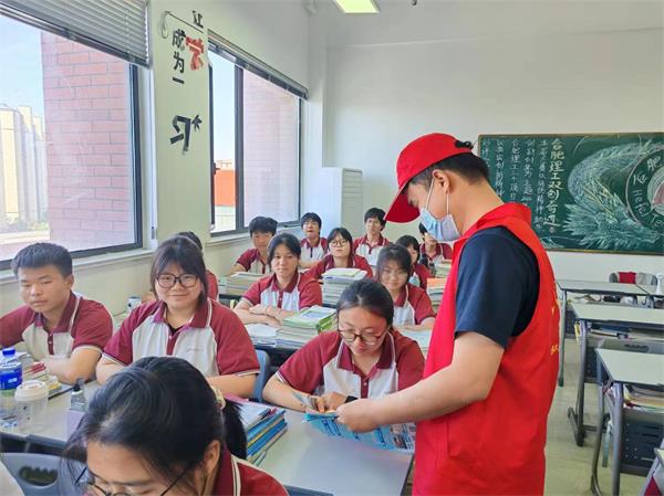 微信图片_20240530154714.jpg