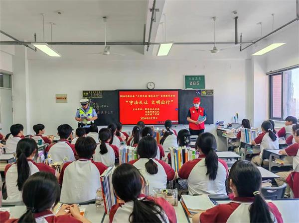 微信图片_20240530154920.jpg