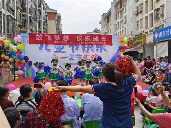 图片2.png