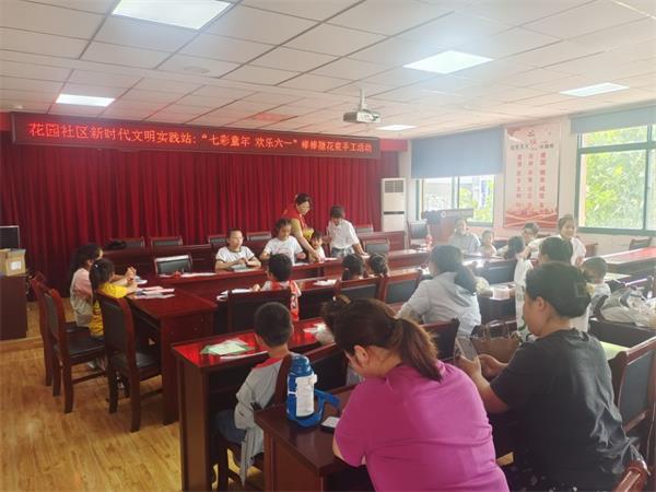 QQ图片20240603092518.jpg
