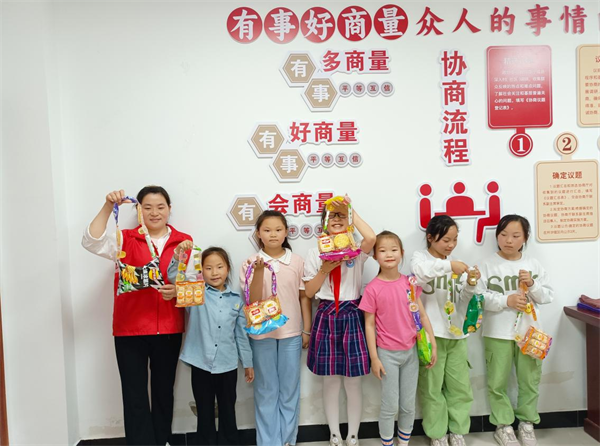 图片5.png