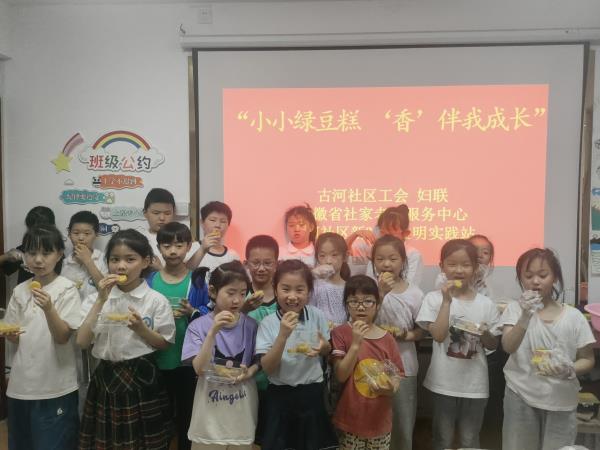 IMG20240603181600.jpg