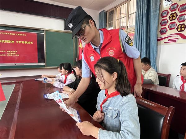 微信图片_20240607104743.jpg
