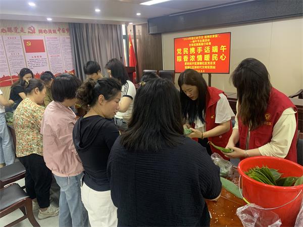 微信图片_20240606173121.jpg