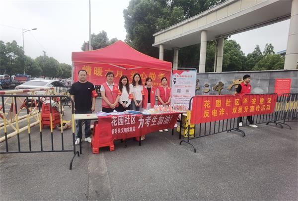 QQ图片20240607102653.jpg