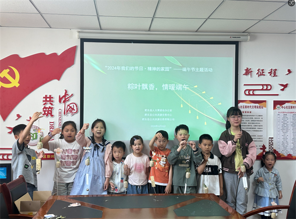 图片2.png