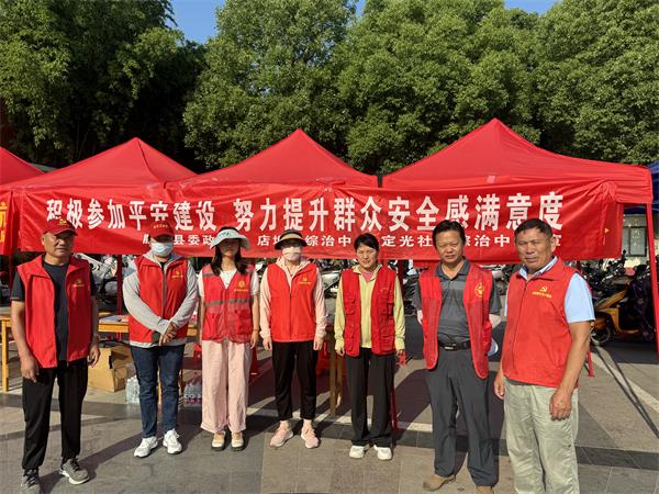 微信图片_20240608105320.jpg
