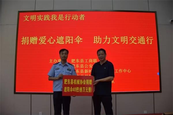 微信图片_20240612161206.jpg