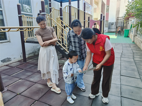 图片1.png