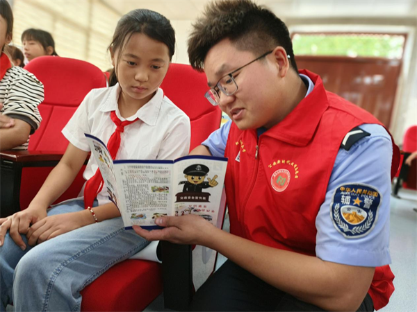 图片4.png
