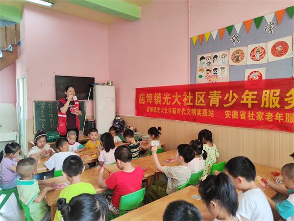 微信图片_20240614103018.jpg