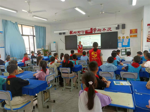 图片2.png