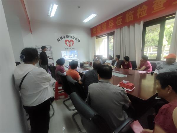 IMG20240618153402.jpg