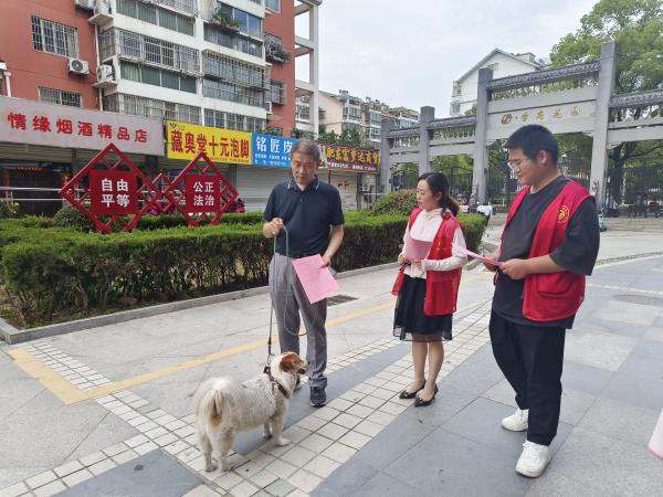 微信图片_20240619082356.jpg