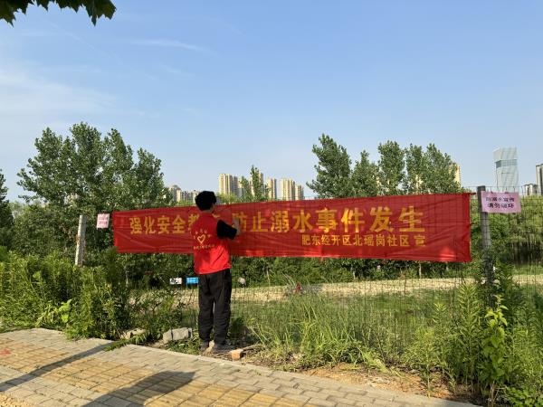 微信图片_20240619104835.jpg
