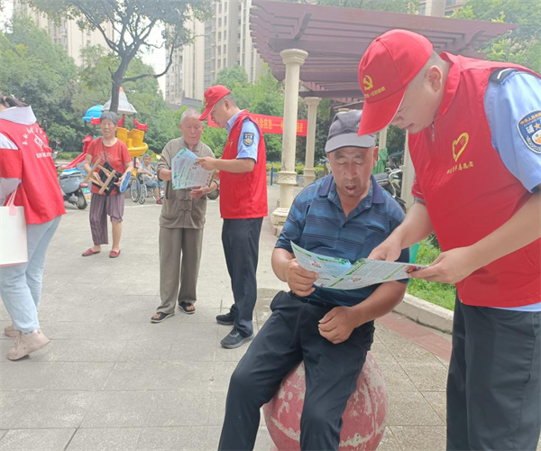 图片1.png