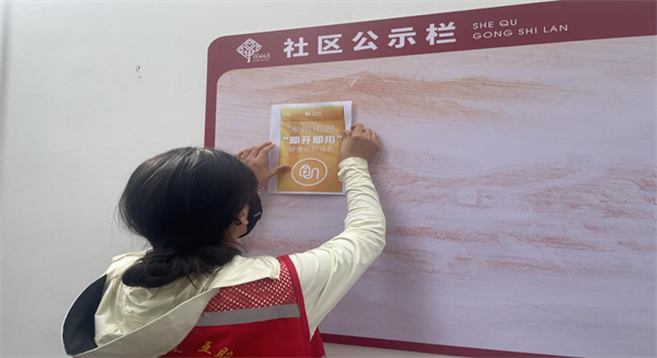 图片5.png
