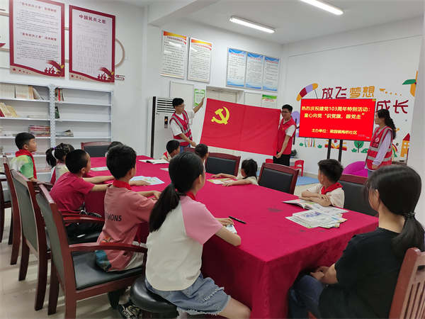 图片2.png