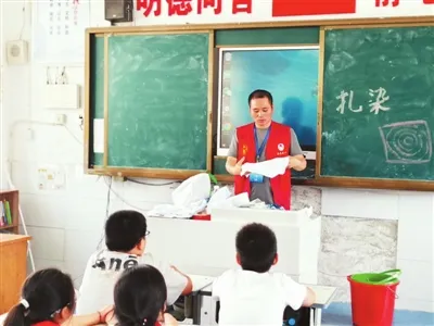 图片2.png