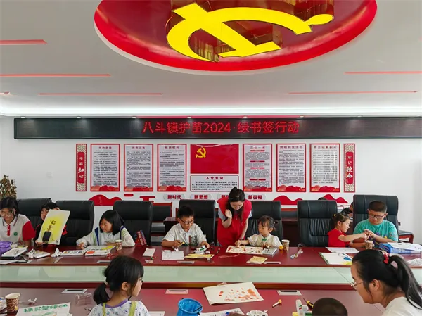 图片5.png
