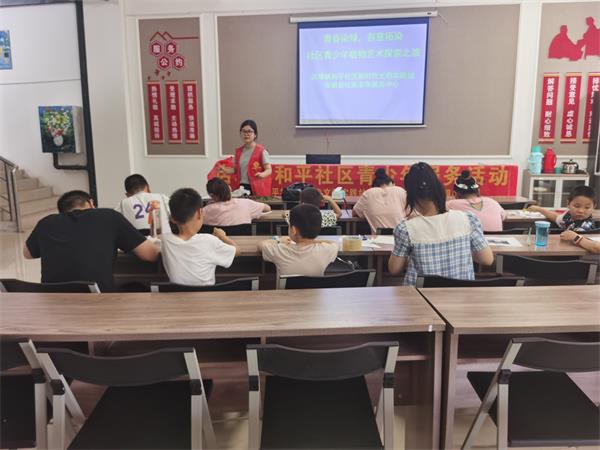 微信图片_20240704160749.jpg