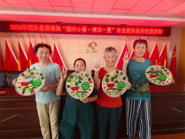 图片8.png