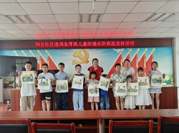 图片2.png