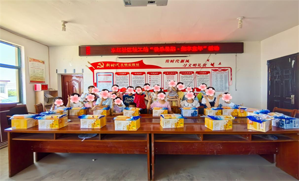 图片3.png