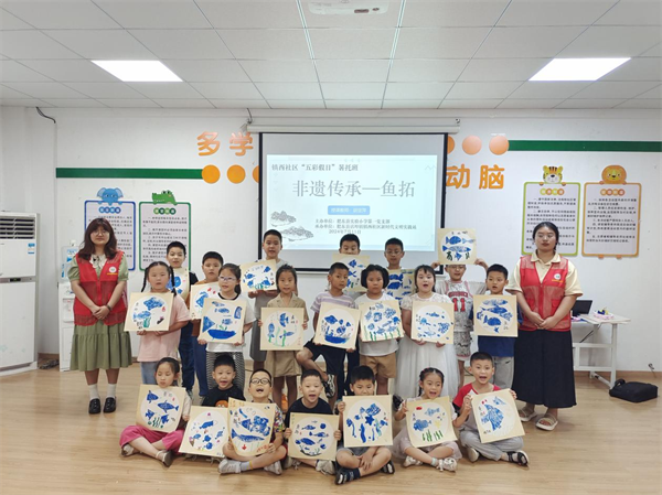 图片2.png