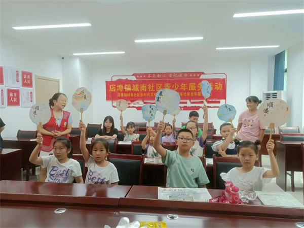 图片3.png