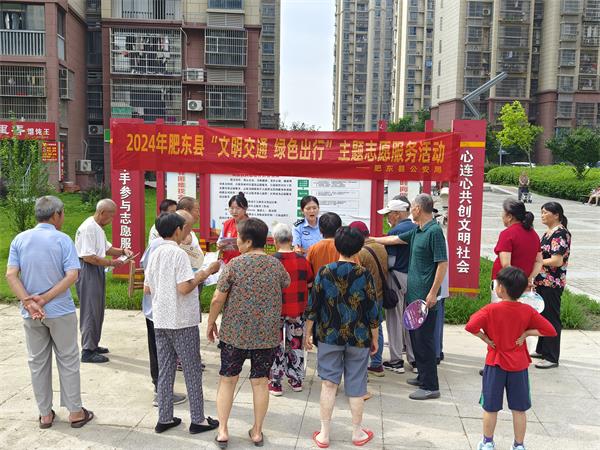 微信图片_20240715165318.jpg