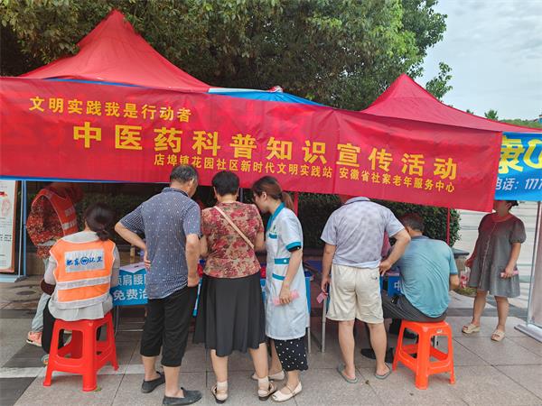 QQ图片20240716160347.jpg