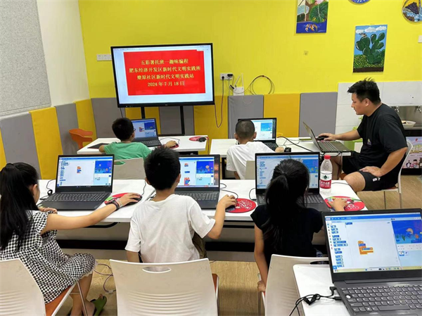 图片2.png