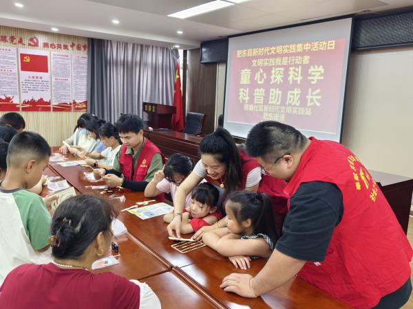 微信图片_20240725090835.jpg