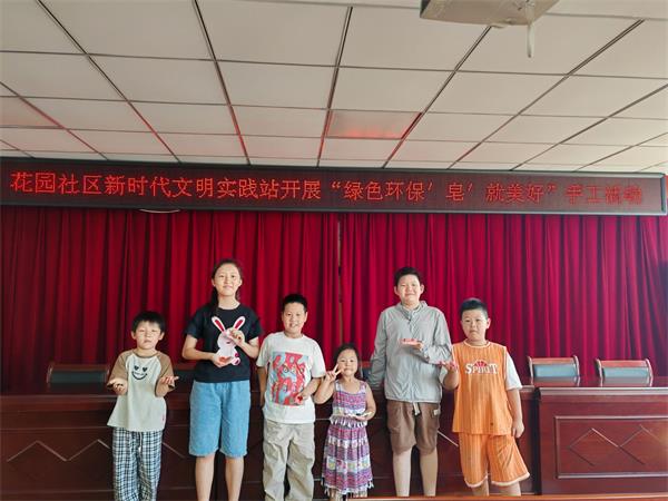 QQ图片20240729094239.jpg