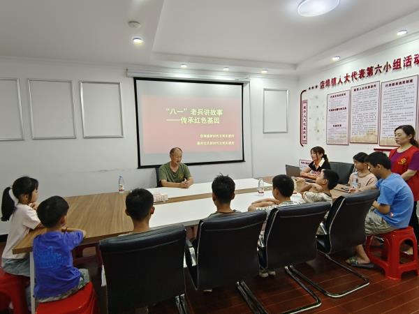 微信图片_20240731110647.jpg