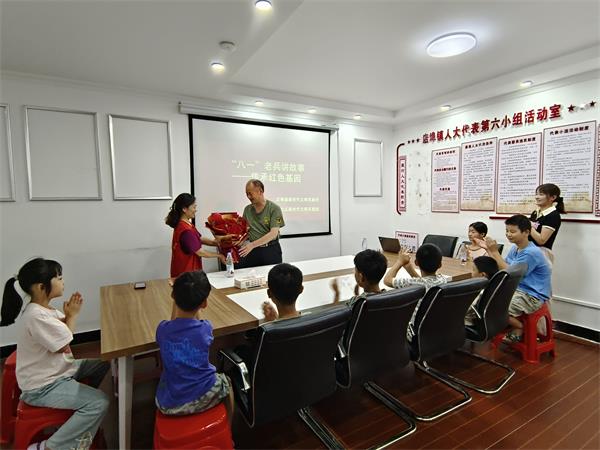 微信图片_20240731110623.jpg