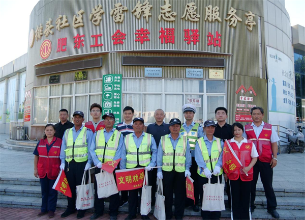 图片18.png