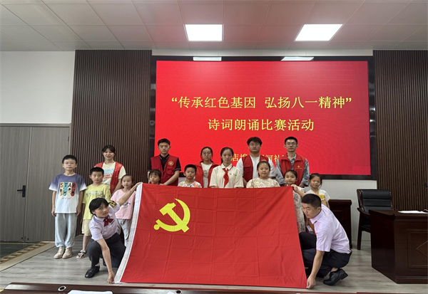 图片7.png