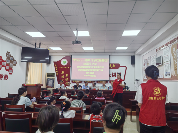 图片19.png