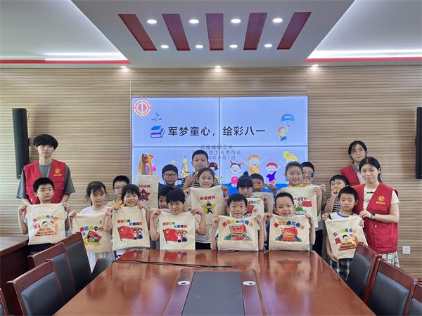 微信图片_20240802094051.jpg